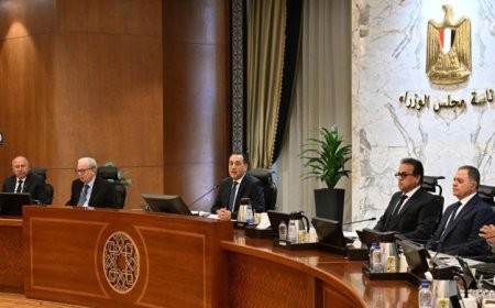 مجلس الوزراء يتخذ قرارات هامة في اجتماعه الأسبوعي لتعزيز التنمية الاقتصادية والاجتماعية