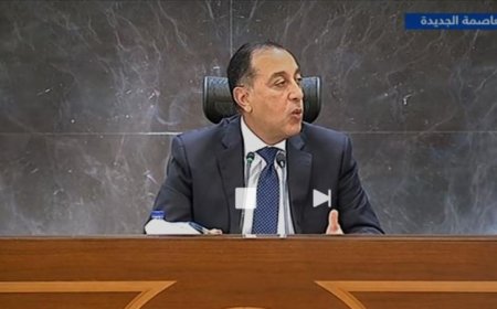 مدبولي: زيادة تحويلات المصريين بالخارج إلى 34.9 مليار دولار تؤكد قوة الاقتصاد المصري