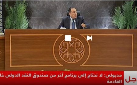 مدبولي يؤكد إدانة مصر القوية للاعتداءات على الكويت والبحرين