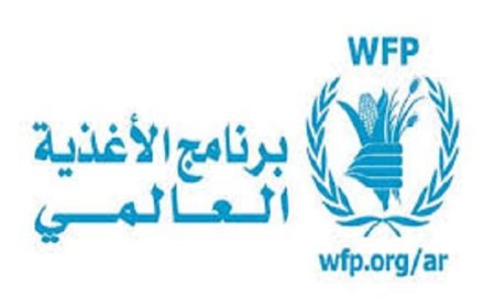 الأغذية العالمية تعزز برامج الحماية الاجتماعية في مصر لتحقيق الأمن الغذائي