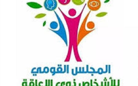 القومي للأشخاص ذوي الإعاقة يقدم سلسلة فيديوهات توعوية متميزة بلغة الإشارة