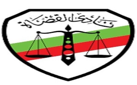 ثلاثة مرشحين يتنافسون على رئاسة نادي قضاة مصر و61 آخرين يسعون لعضوية مجلس إدارته