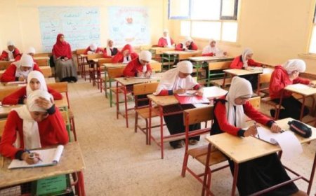 موعد امتحانات الشهادة الإعدادية في جميع محافظات الجمهورية انتظام ونجاح