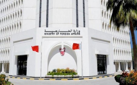 الخارجية البحرينية تندد بجرائم إيران ضد البحرين والكويت