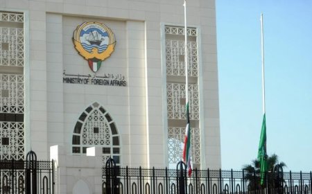 الكويت تندد بقوة بالاعتداءات الإيرانية المتكررة على أمنها و سيادتها