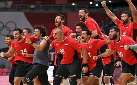 منتخب مصر يحافظ على تصنيفه الأول قبل قرعة مونديال اليد 2027 في ألمانيا
