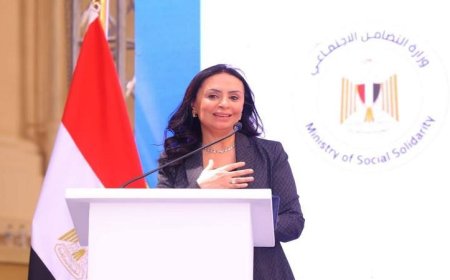 افتتاح النسخة السادسة من ملتقى خطوة 2026 للتوظيف والفرص المهنية