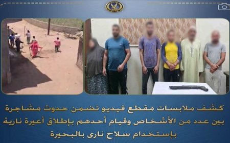 اعتقال 6 أشخاص بعد اعتداءاتهم بالعصي الخشبية نتيجة خلافات جيرة