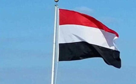 اليمن يفرض إدانات قوية على الاعتداءات الإيرانية ضد البحرين