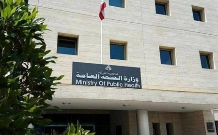 حصيلة العدوان الإسرائيلي: 3593 شهيدا و10990 جريحا وفق تقرير الصحة اللبنانية