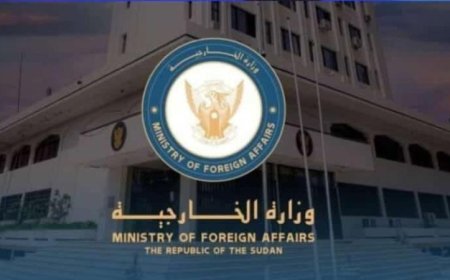 السودان يرفض الهجمات الإيرانية على الكويت والبحرين ويؤكد تضامنه مع الدولتين
