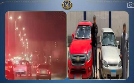 ضبط سائقين لسيارتين أثناء قيادتهما برعونة وإجراء حركات استعراضية في كفر الشيخ