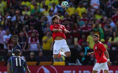 البرازيل تتغلب على مصر 2-1 في مباراة ودية قبل كأس العالم 2026