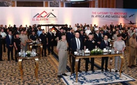 القوات المسلحة تستعد لإطلاق النسخة الثانية من معرض الطيران والفضاء EIAS 2026