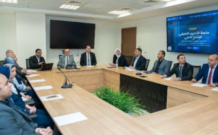 إطلاق منصة تدريب صيفي إلكترونية لطلاب الجامعات في شركات الإنتاج الحربي لتعزيز المهارات المهنية