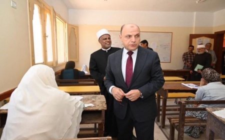محافظ الغربية يزور لجان امتحانات الثانوية الأزهرية الأدبية في طنطا ويشيد بالجهود المبذولة