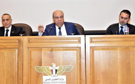 الطيران المدني يعقد الاجتماع الثاني للجنة مكافحة مخاطر الطيور والحياة البرية لتعزيز السلامة الجوية