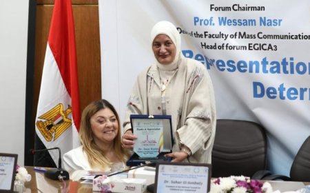 تكريم المشرف العام للمجلس القومي للأشخاص ذوي الإعاقة في ملتقى إيجيكا 3 لتعزيز دعم قضايا الإعاقة