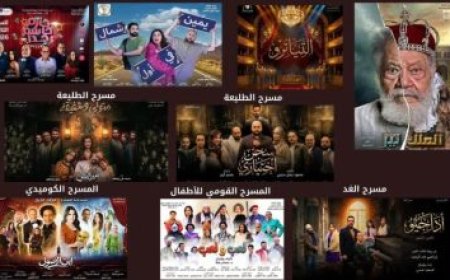 اكتشاف لوحة نادرة فوق باب الكعبة المشرفة تكشف أسرار العمارة الإسلامية