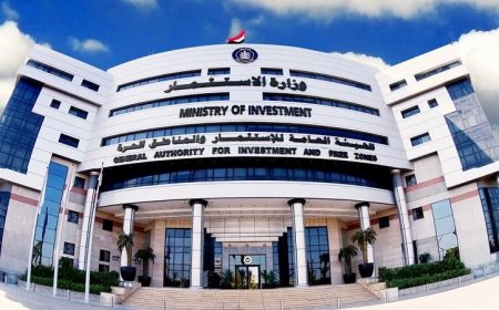 هيئة الاستثمار تعزز جاذبية الاستثمار من خلال تحسين بيئة الأعمال ودعم الصادرات