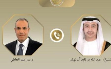 الحركة الترقيات الواسعة تقر في الجمعية العمومية لمجلس الدولة