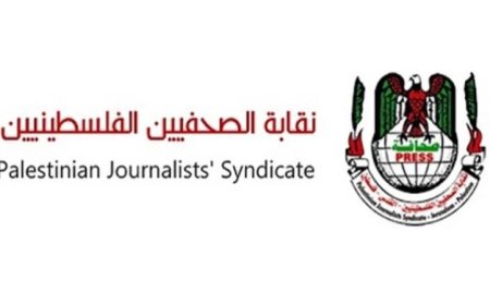 الاحتلال الإسرائيلي يسجل 55 انتهاكا لحقوق الصحفيين في فلسطين خلال مايو