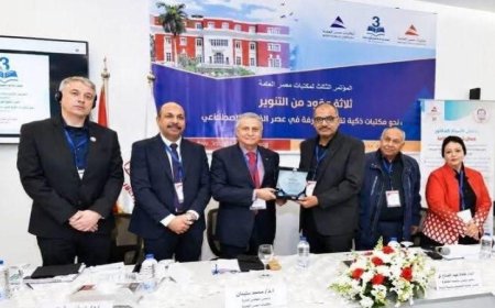 محافظ المنيا يحتفل بفوز مدير مكتبة مصر العامة بالمركز الأول في البحث العلمي