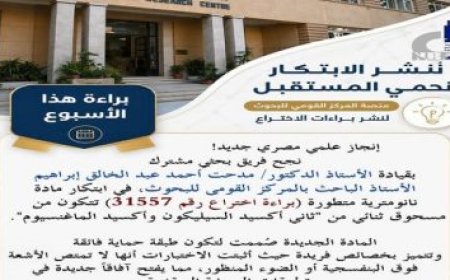 اكتشف السبب الرئيسي وراء آلام التهاب المفاصل المزمنة