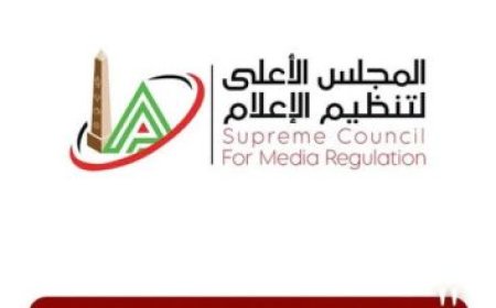 وزيرة الثقافة تودع عبد العزيز مخيون الفنان الفريد الذي أثرى الساحة الفنية برحلته الإبداعية