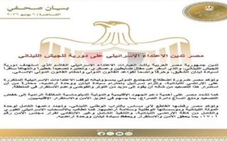 الرئيس السيسي يرحب برئيس الكونغو الديمقراطية في زيارة تاريخية