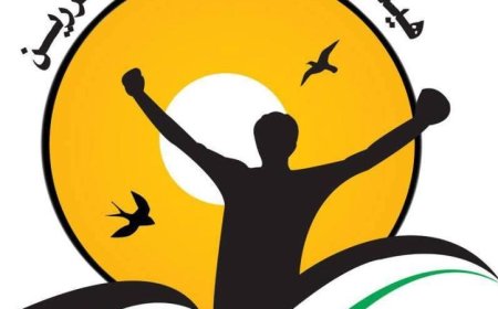 استهداف الصليب الأحمر يعزز جرائم الاحتلال حسب هيئة الأسرى ونادي الأسير