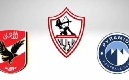 رونالدو يتألق في البروفة الأخيرة لمنتخب البرتغال قبل كأس العالم 2026