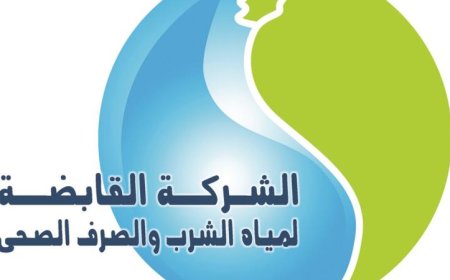 القابضة للمياه تطلق فيديو توعوي يسلط الضوء على سيارات خدمة العملاء المتنقلة