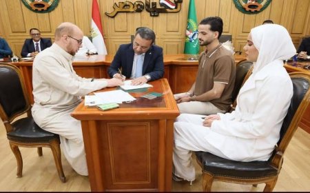 محافظ المنوفية يعين وكيلًا لعروس يتيمة من مؤسسة تربية الفتيات في سرس الليان