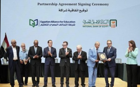 البنك الأهلي المصري يستثمر 250 مليون جنيه في التحالف المصري للتعليم لتعزيز مستقبل التعليم