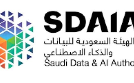 السعودية تعزز دورها في الاجتماع الخامس للشراكة العالمية للذكاء الاصطناعي