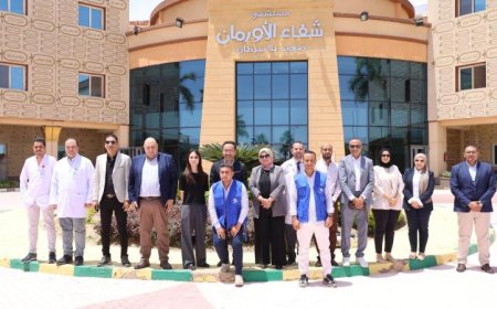 زيارة وفد ياباني لمستشفى أورام الأقصر لتعزيز دعم علاج الأورام في الصعيد