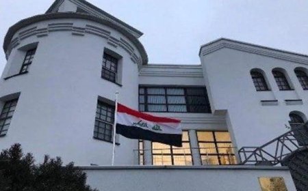 الخارجية العراقية تشجب بشدة الهجمات الموجهة ضد الأردن والبحرين والكويت