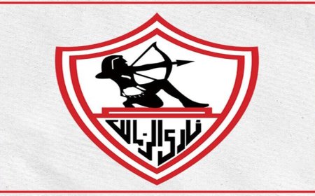 الزمالك يرحب بدعوة الأفريقي التونسي لخوض مباراتين وديتين في تونس
