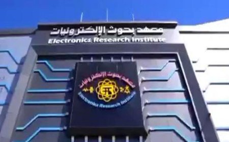 بحوث الإلكترونيات تعلن عن بدء التسجيل في البرنامج التدريبي الصيفي لطلاب الجامعات