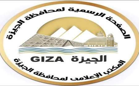 الجيزة تفتح أبواب 2500 وظيفة جديدة في شركة منسوجات بمدنية 6 أكتوبر