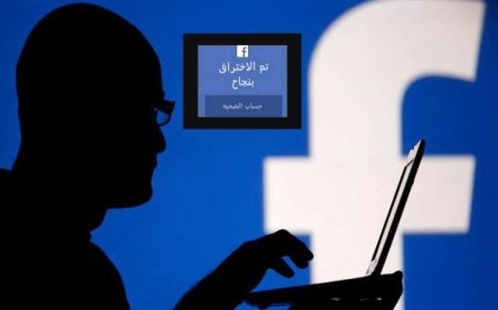 فيسبوك يواجه عطل مفاجئ يؤدي إلى التوقف عن الخدمة بشكل كامل