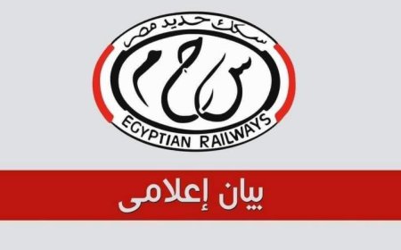 مصرع ركاب في حادث تصادم سيارة بقطار في السويس