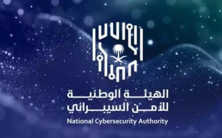 الأمم المتحدة تختار الرياض كموقع لأول مكتب متخصص في الأمن السيبراني