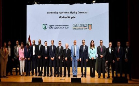 شراكة استراتيجية جديدة بين التحالف المصري للتعليم والبنك الأهلي المصري لتعزيز التعليم في مصر