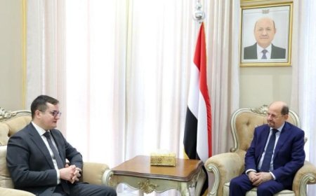 اليمن وروسيا تتباحثان حول تطورات الأوضاع الوطنية والإقليمية والدولية الحديثة