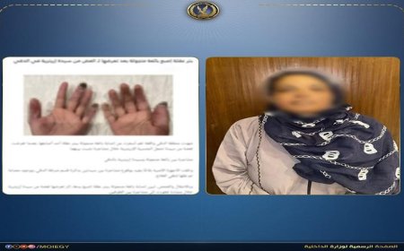 شرطة الجيزة تقبض على بائعة متجولة اعتدت على بائعة أخرى بالضرب وقضم يدها