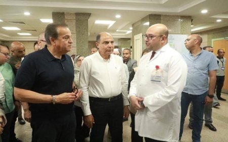 وزير الصحة يقوم بجولة تفقدية لمركز طب الأسرة في أتليدم ومستشفى ملوي التخصصي