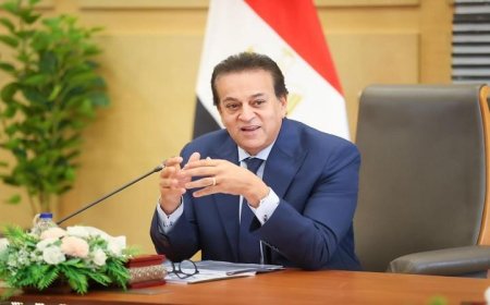 وزير الصحة يكشف عن متابعة حثيثة من الرئيس السيسي للملفات الصحية المتنوعة