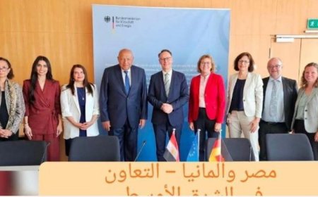 زيارة وفد مصري إلى ألمانيا تعزز الشراكة الاستراتيجية بين البلدين حسب السفارة الألمانية
